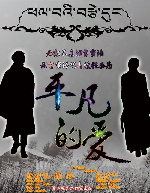 哪里可以做大专毕业证