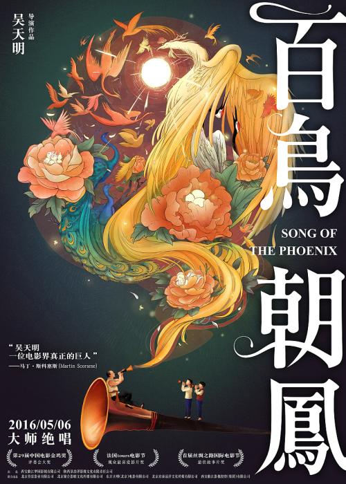 哪里能办日本宇都宫共和大学文凭毕业证